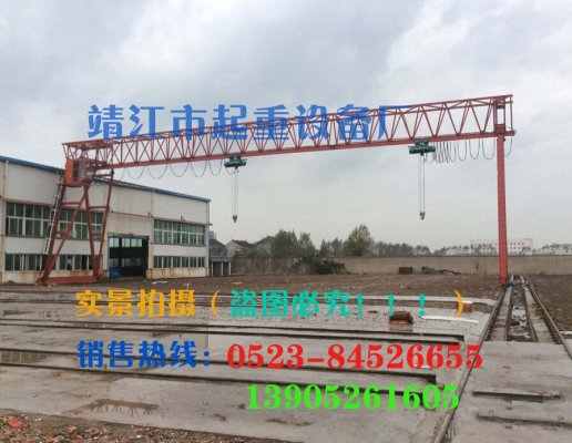 電動(dòng)葫蘆門(mén)式起重機(jī)在不同施工環(huán)境中的注意事項(xiàng)