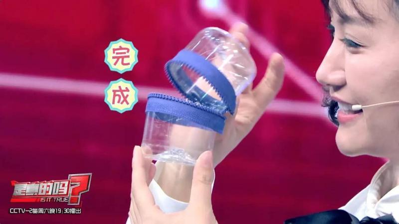 自制便攜收納盒,你家閑置的飲料瓶還能做這些？！