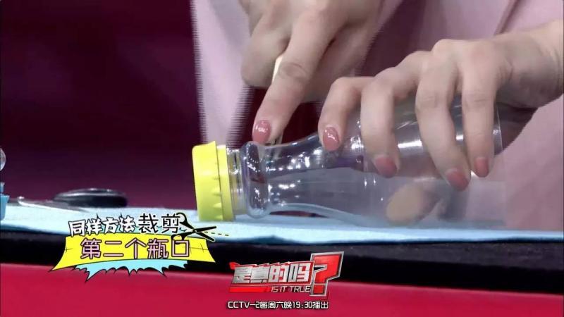 自制便攜收納盒,你家閑置的飲料瓶還能做這些？！