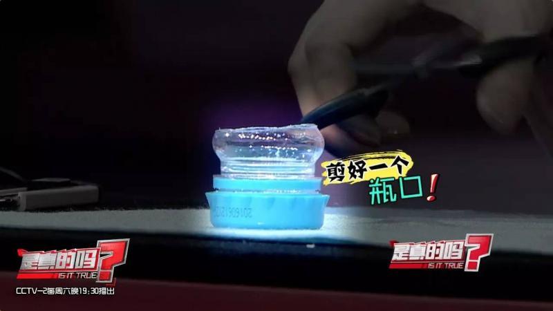 自制便攜收納盒,你家閑置的飲料瓶還能做這些？！