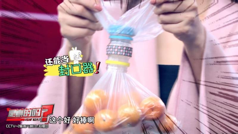 自制便攜收納盒,你家閑置的飲料瓶還能做這些？！