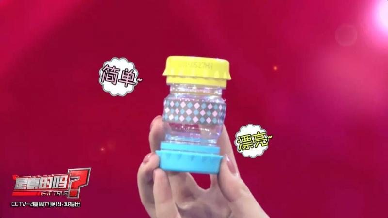 自制便攜收納盒,你家閑置的飲料瓶還能做這些？！
