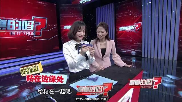 自制便攜收納盒,你家閑置的飲料瓶還能做這些？！