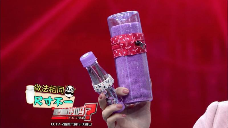 自制便攜收納盒,你家閑置的飲料瓶還能做這些？！