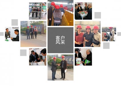 以和為貴，構(gòu)建團(tuán)隊(duì)關(guān)系