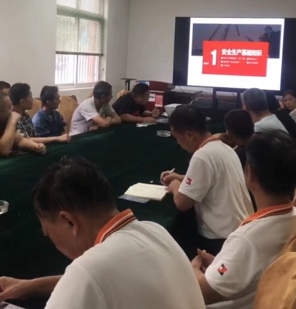 安全知識培訓，必不可少！-靖起起重機廠家